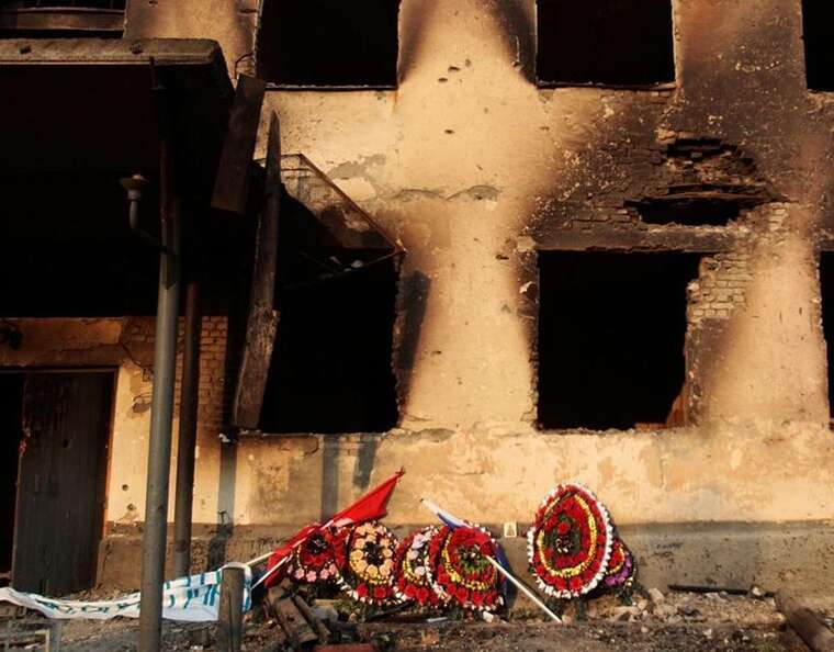 Європейський Союз засудив окупацію Грузії Росією на 17-ту річницю "п’ятиденної війни"