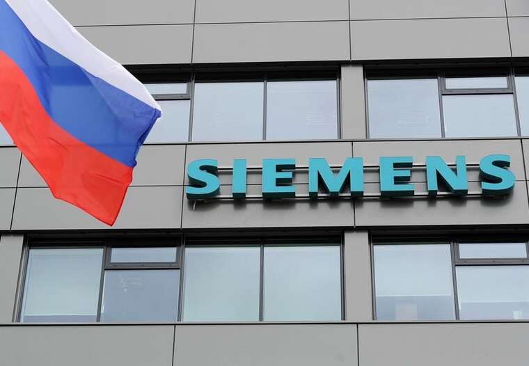 У РФ державний вибуховий завод закуповує обладнання Siemens через посередника в Китаї