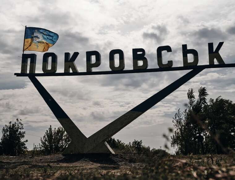 The situation on the Pokrovsk  Kostyantynivka direction is critical, - Krotevych