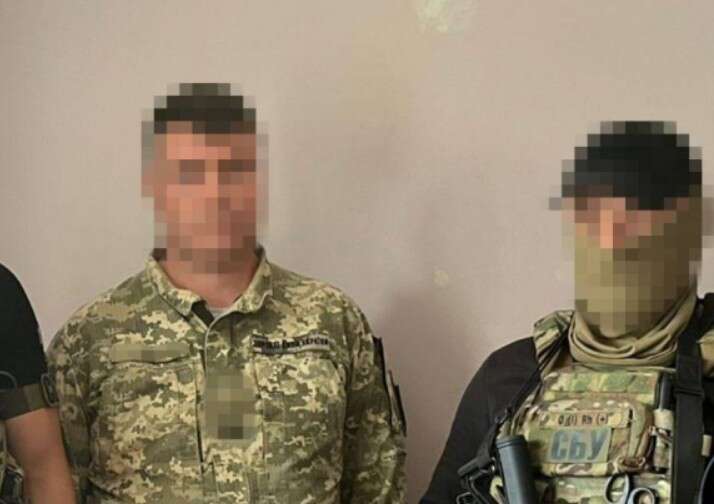 SSU detains Air Force major for espionage, — Malyuk