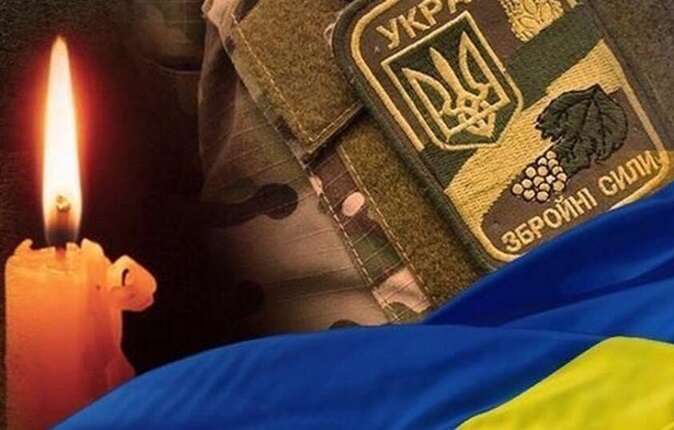 На Харківщині загинув військовий із Білої Церкви Дмитро Кашенець