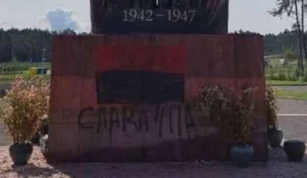 У Польщі затримали 17-річного українця за наругу над пам’ятником Волинській трагедії