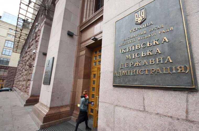 Чиновника КМДА викрили на розтраті понад мільйона гривень