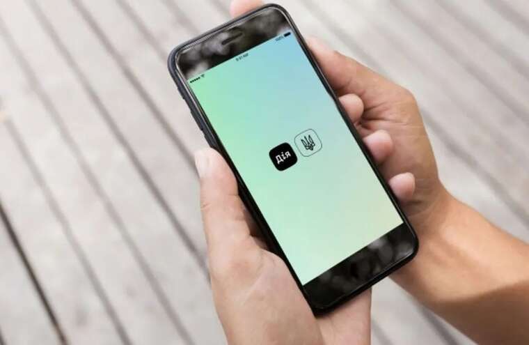 Fedorov announced a new feature in "Diya" — divorce without visiting court