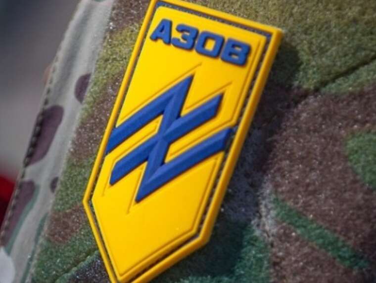 Россияне в социальных сетях пытаются дискредитировать рекрутинговую кампанию «Азова», - ЦПД