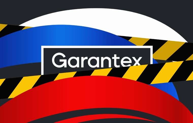     Garantex    OFAC