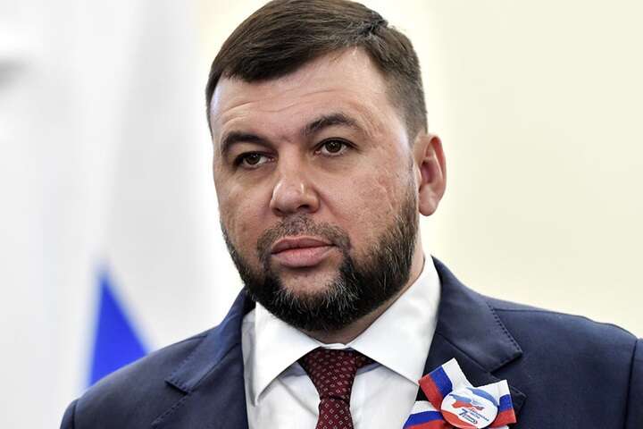 The leader of the "DPR" Pushilin denied the rumors about additional water reserves in occupied Avdiivka