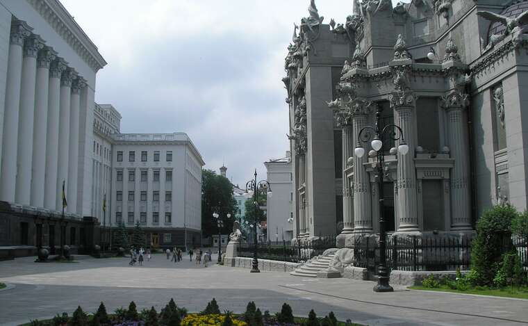 Киянин запропонував перейменувати вулицю Банкову на честь Дональда Трампа