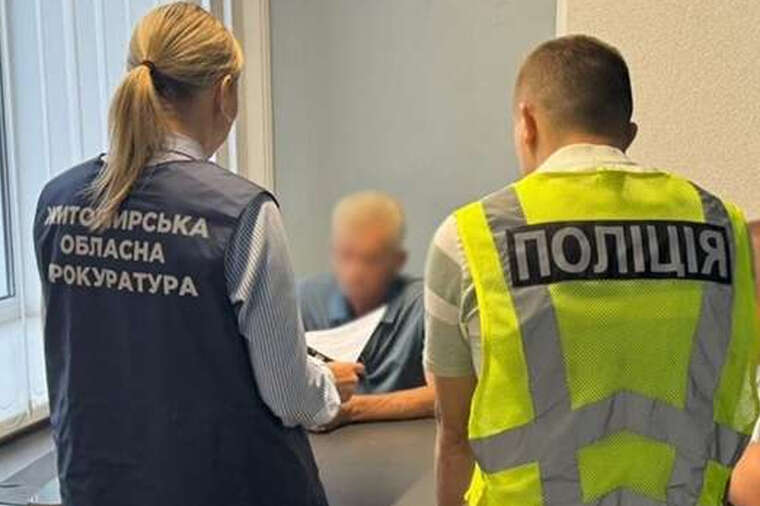 Житомирський чиновник попався на незаконній «роздачі» землі на понад 5 мільйонів гривень