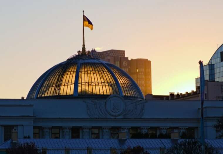 The Verkhovna Rada approved amendments to the budget for 40 billion hryvnias