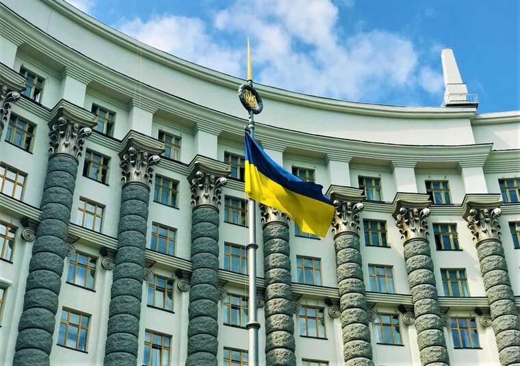 Кабінет Міністрів України затвердив терміни навчального року