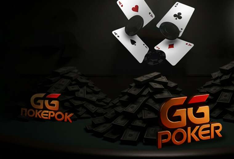 In Ukraine, a network of illegal online gambling operated by GGPoker has been uncovered: the investigation suspects tax evasion