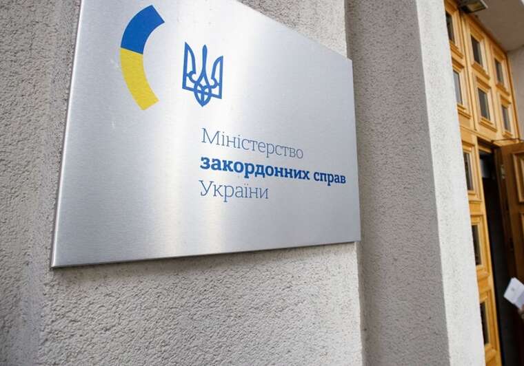 Ukrainian diplomats evacuated 65 people from the buffer zone on the Russian-Georgian border