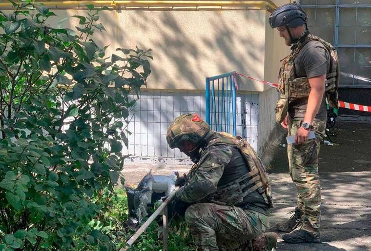 Атака "шахедів" по Києву: в поліції показали збитий дрон