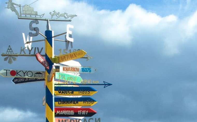 Землетрус зафіксували на арктичній станції "Академік Вернадський"