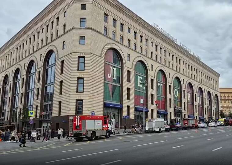 У центрі Москви в магазині «Центральний дитячий світ» стався вибух