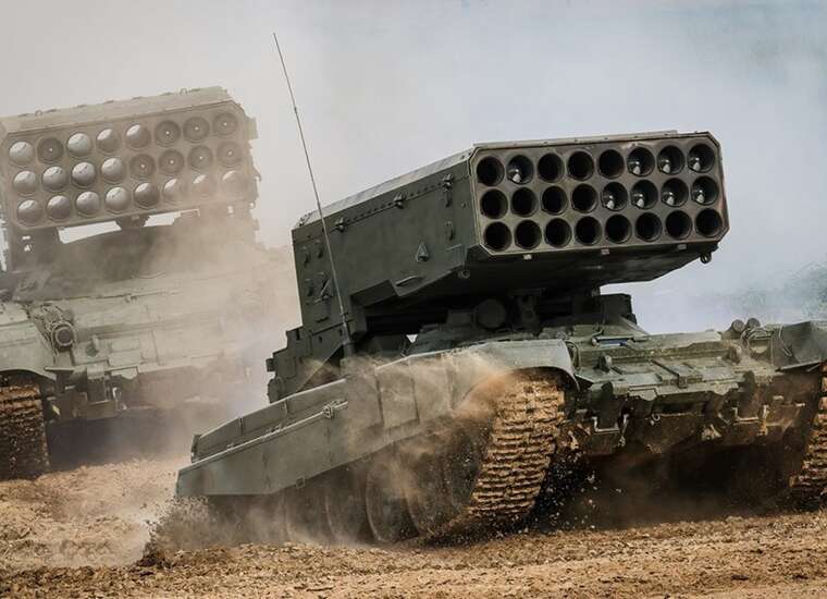 The Defence Forces destroyed a TOS-1 "Solntsepyok" flamethrower system in the Zaporizhzhya direction