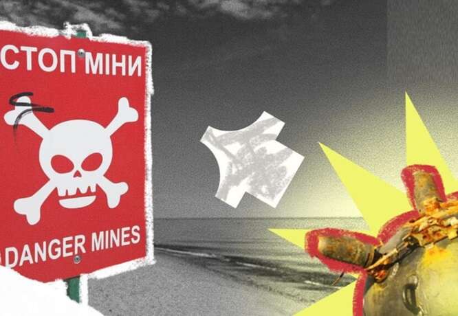 Смертельна жадібність на одеських пляжах: Люди гинуть через зниклі попереджувальні таблички "Міни"