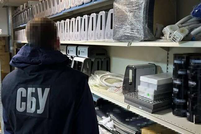 A businessman from the Poltava region was charged with supplying equipment to Russia