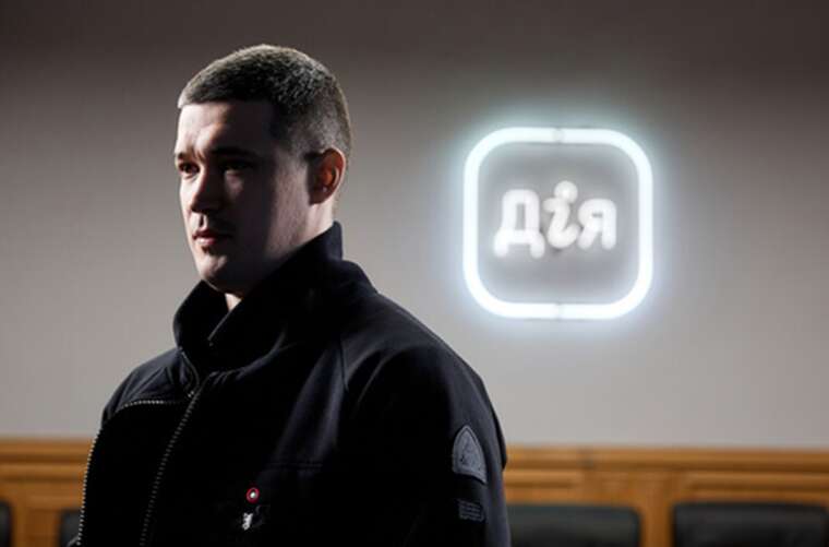 Федоров анонсировал 6 новых сервисов в «Дії»