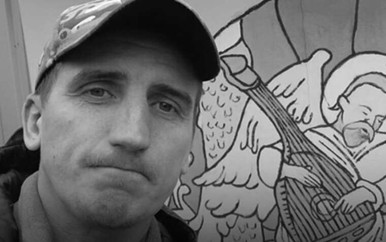 Загинув, захищаючи Україну: на Донеччині поліг художник Кирило Гриньов