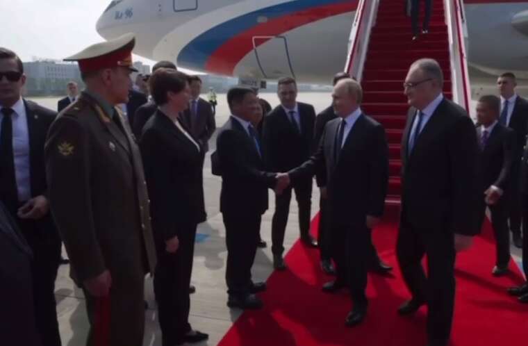 Путін прибув до Китаю з чотириденним візитом