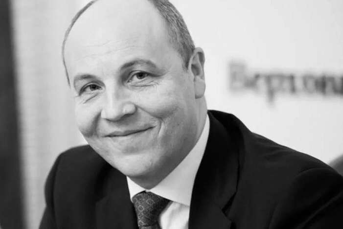 Оголошено дату похорону Андрія Парубія у Львові