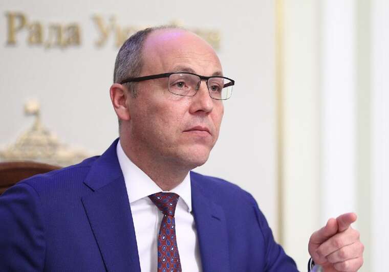 Модераторы паблика «Андрей Парубий» обратились к убийцам политика и пообещали месть