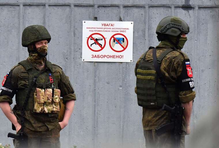 Russian invaders are obstructing the IAEA’s access to the critically important infrastructure of the Zaporizhzhya NPP