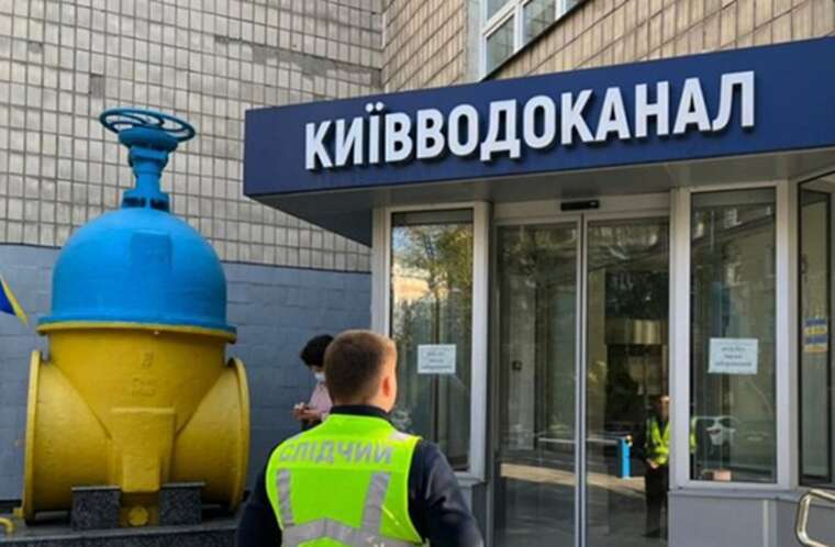 Low-quality water in Kyiv: a scheme for supplying counterfeit reagents for "Kyivvodokanal" has been uncovered