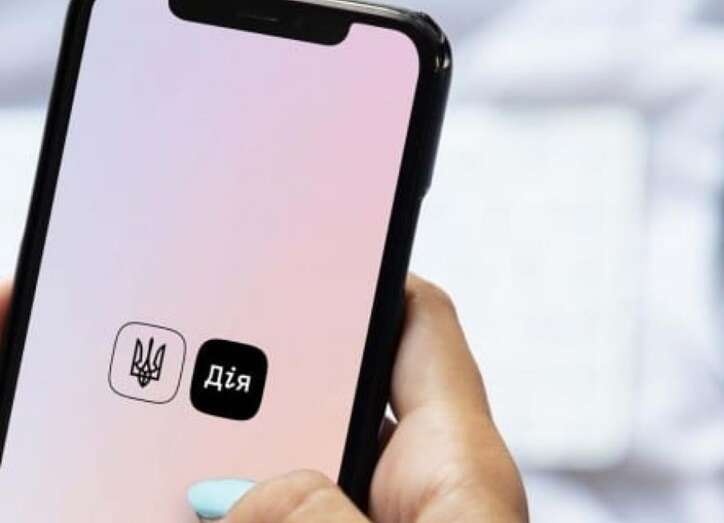 The state AI assistant for providing services to citizens has been integrated into "Diya"