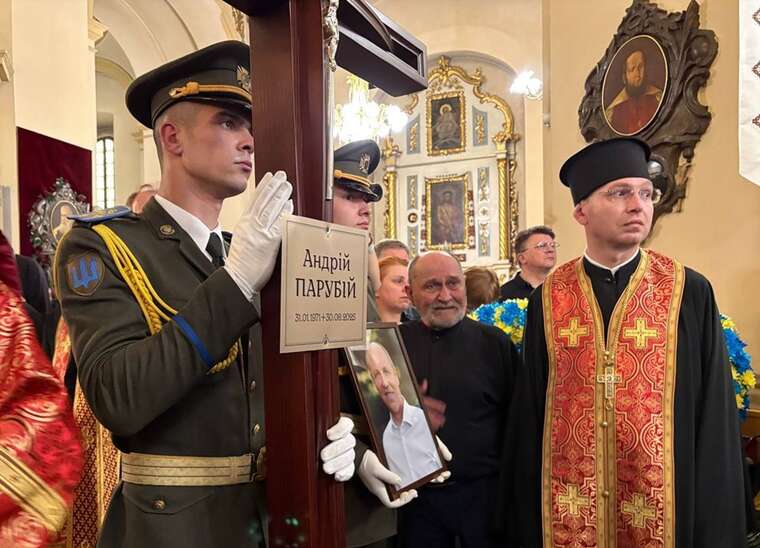 В Киеве и Львове почтили память Андрея Парубия