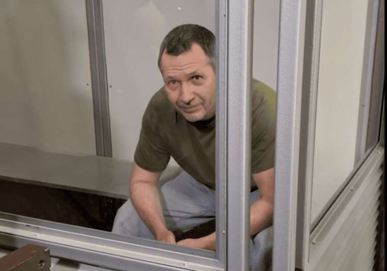 After the murder of Parubiy, the suspect disappeared into the forest and destroyed evidence