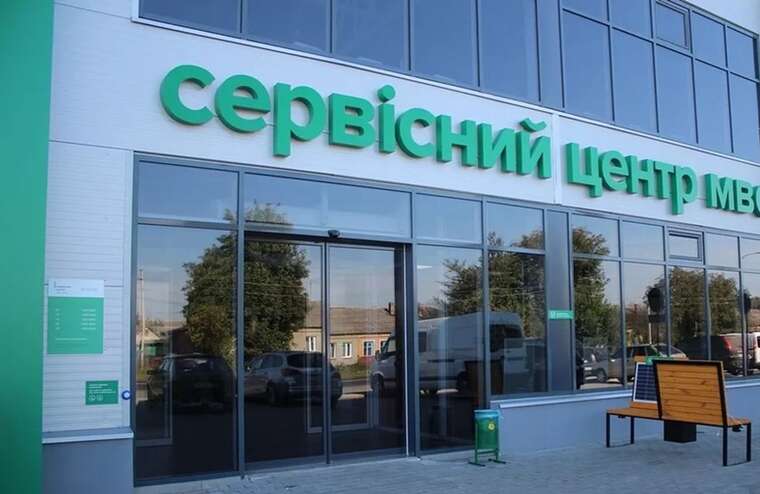 Сомнительные закупки МВД: как слесарь получил 10 миллионов за государственные автономера