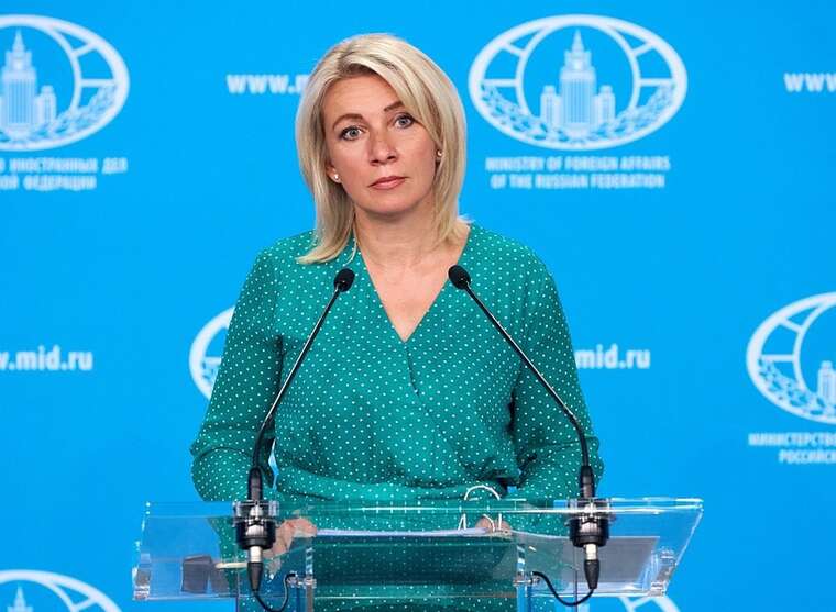 МЗС РФ відкинуло ідею присутності іноземних військ в Україні