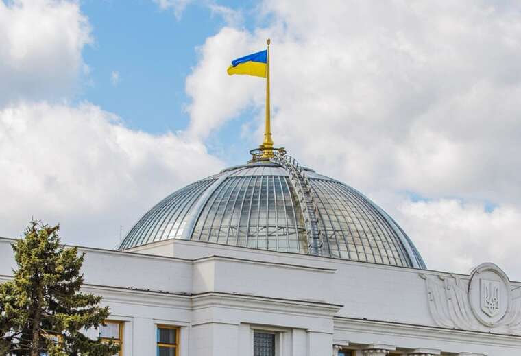 Верховна Рада відновила прямі трансляції засідань