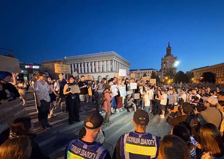 An action against bills restricting the rights of military personnel has started in Kyiv