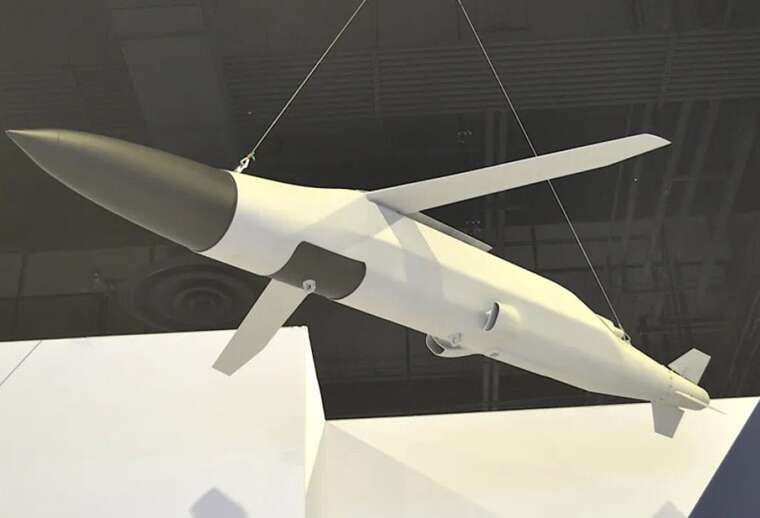 The first batch of ERAM missiles for Ukraine will arrive by the end of October 2026