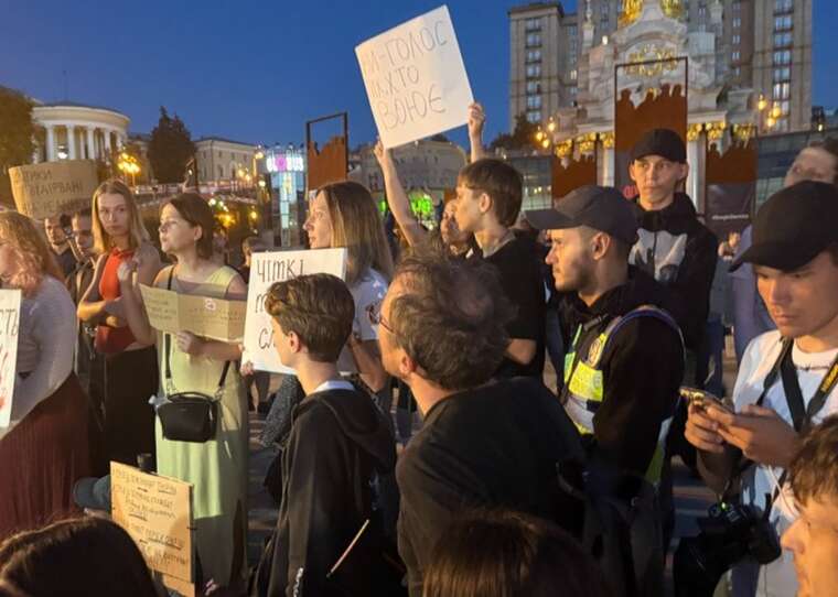 У Києві скасували акцію протесту військових через загрозу безпеці