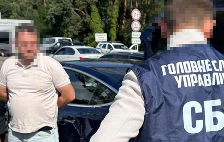 SSU: Detained NABU employee Viktor Husarov was part of an FSB agent network