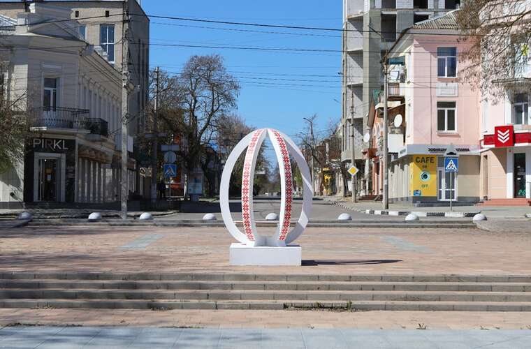 РФ скинула на житлові квартали Херсона міни-"пелюстки"