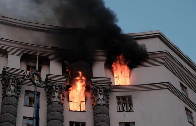      450-  ""  Defense Express