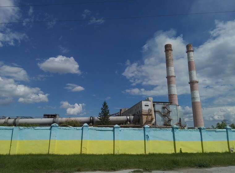 Ukraine proposes to the USA to use industrial waste as a source of strategic metals