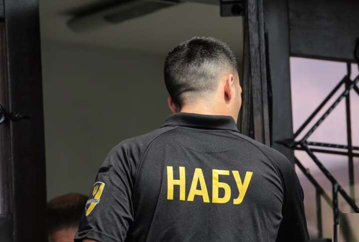 НАБУ отреагировало на заявление СБУ о возможном российском агенте