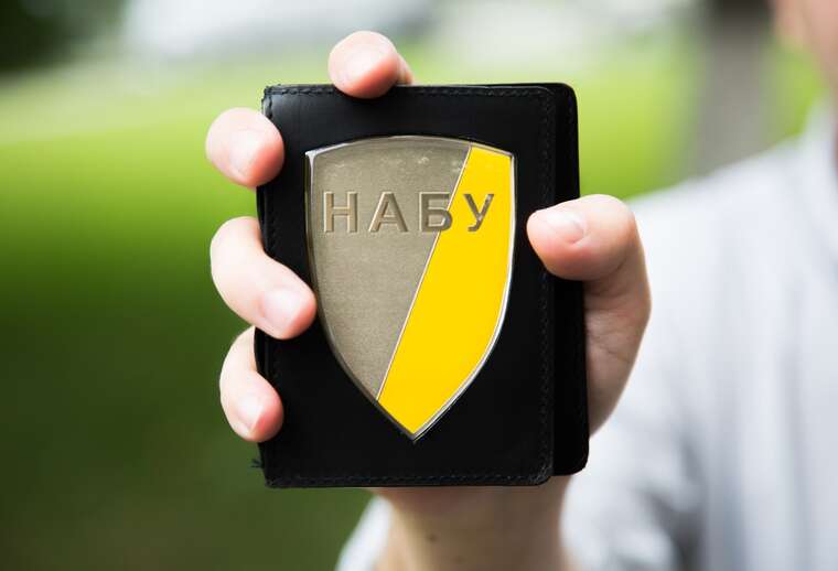 NABU denies the involvement of its employee Husarov in working for Russia