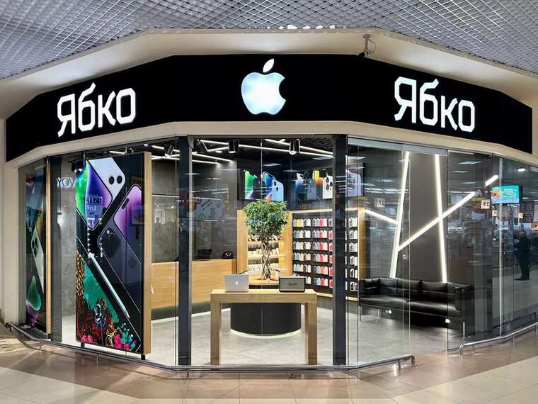 Tax scandal and PR: How "Yabko" legalizes smuggling through media