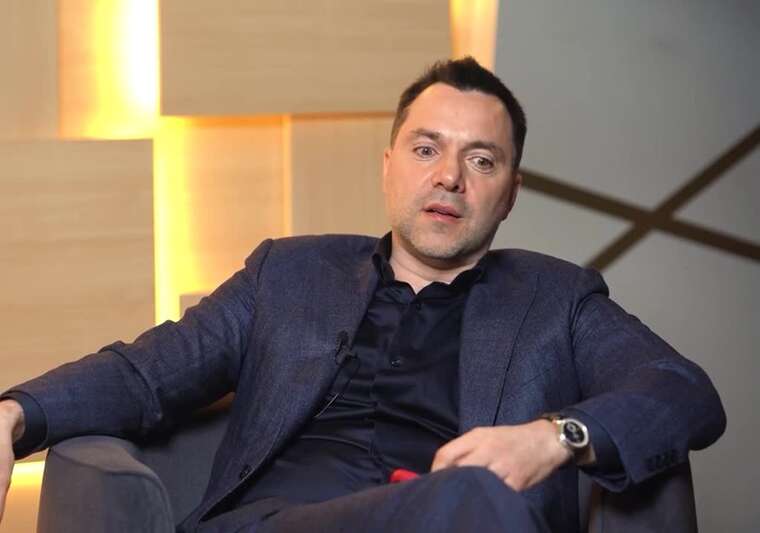 Арестович сомневается в версии об ударе «Искандера» по Кабмину