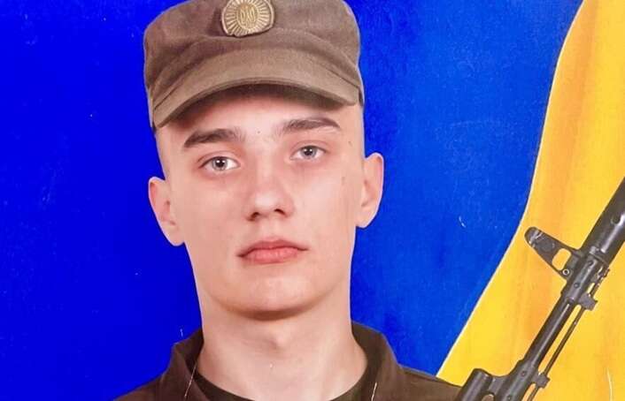 На войне погиб оператор дронов с Днепропетровщины