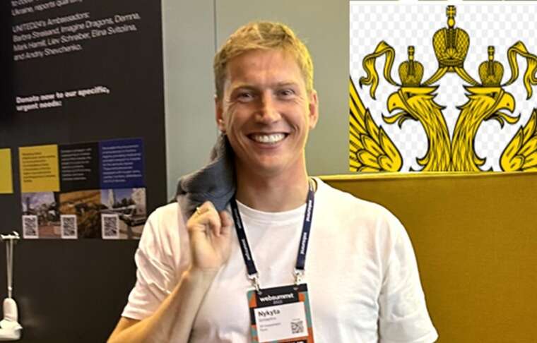 Nykyta Izmaylov’s financial "laundromat": Ukraine, London, and Moscow