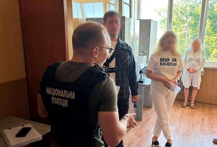 The director of the state institute is suspected of illegally catching 258 tons of fish